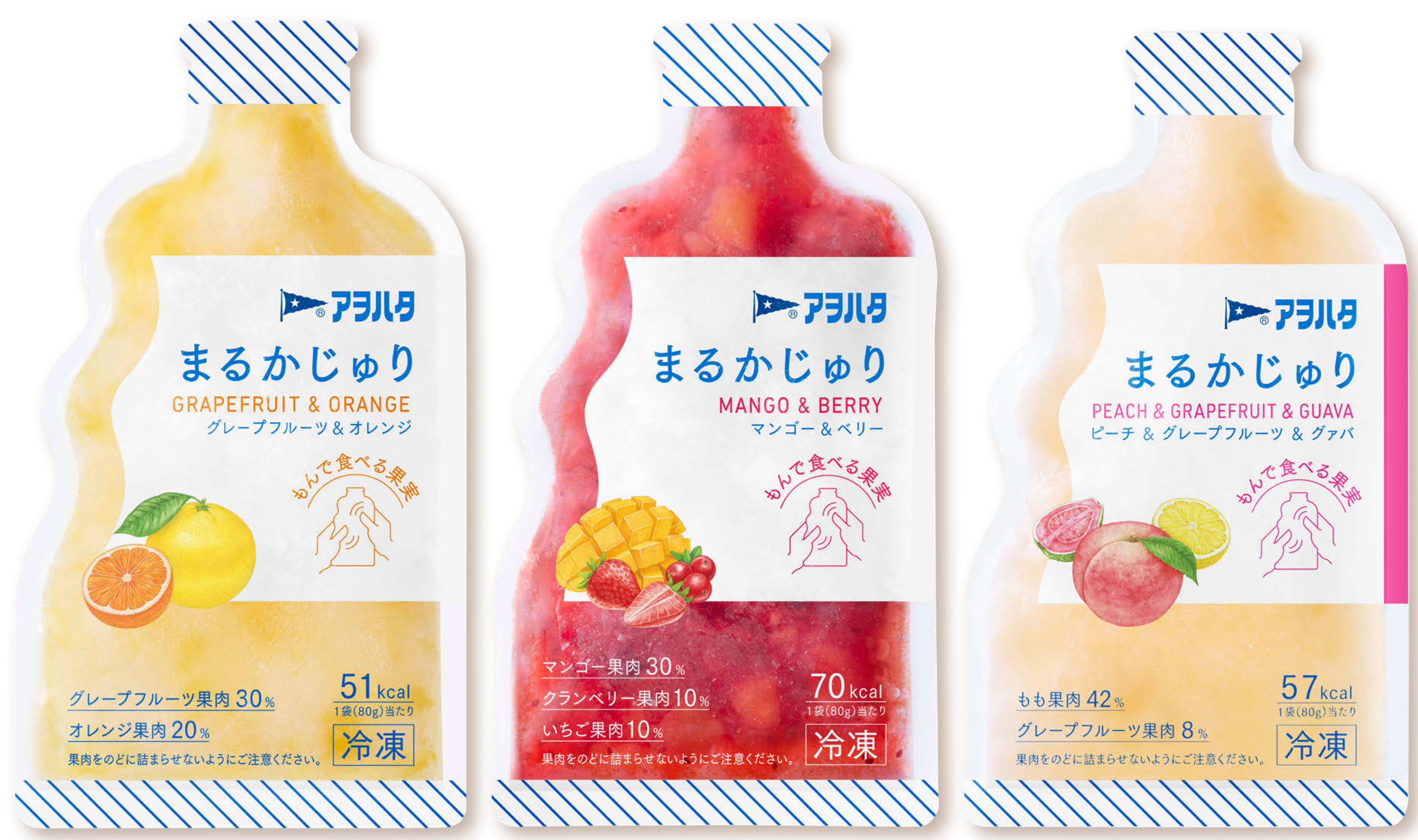 ジャムの会社”アヲハタの冷凍フルーツが大ヒット中 | スマートニュース, image size:3562x2112