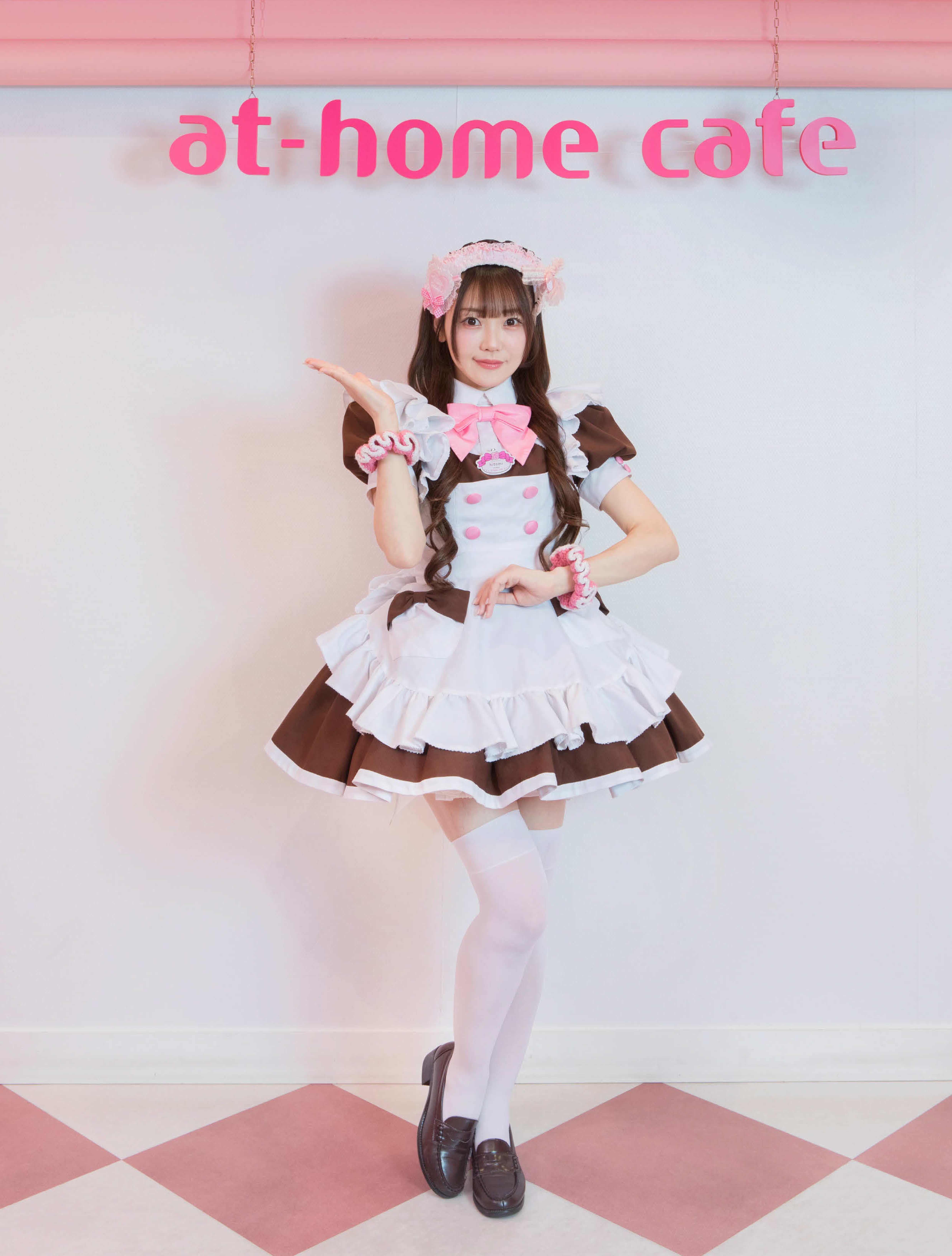 550人のメイドを束ねるカリスマ メイド歴20年のhitomiが語る