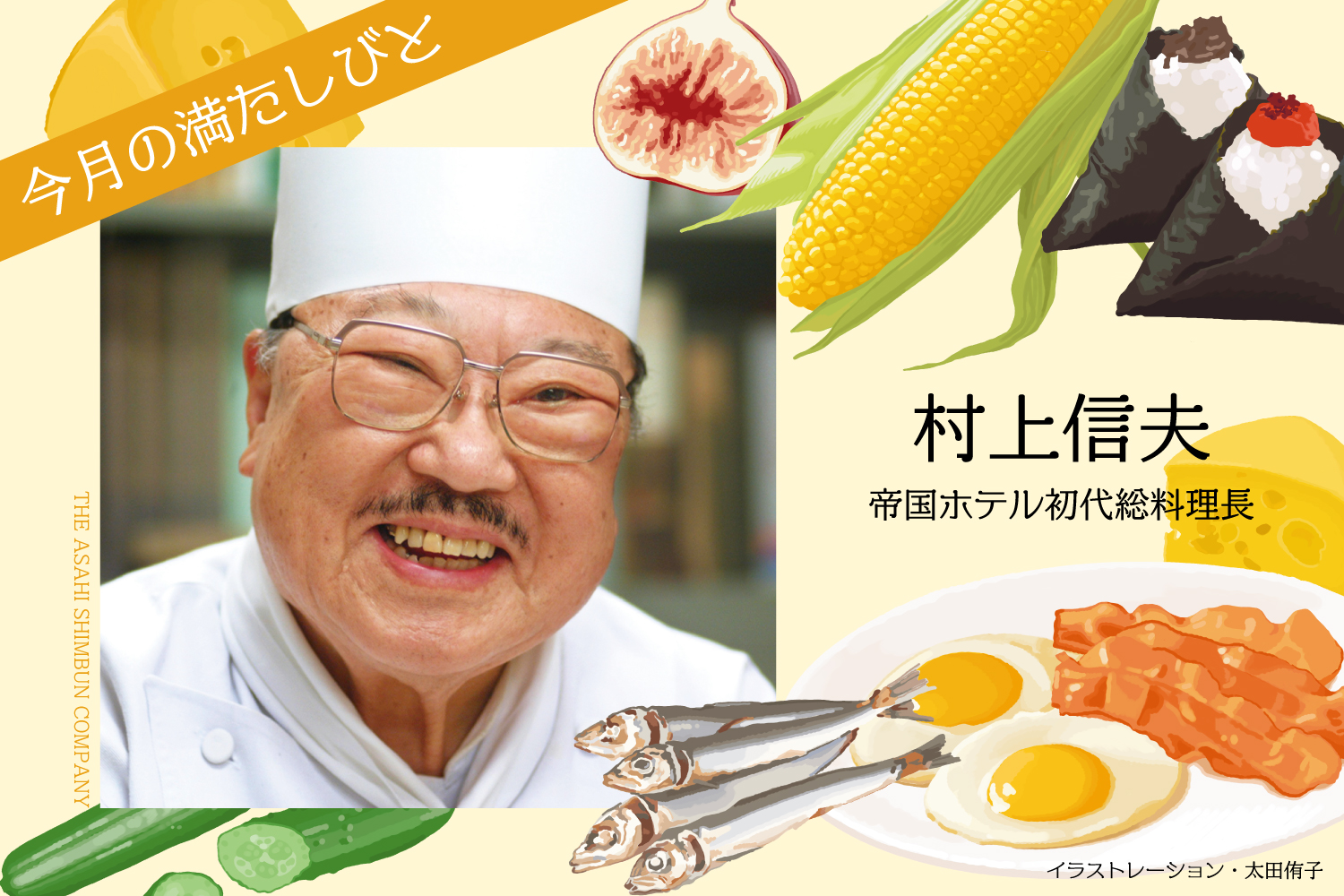 2e4dea5fabe214d5f29857dddbd737