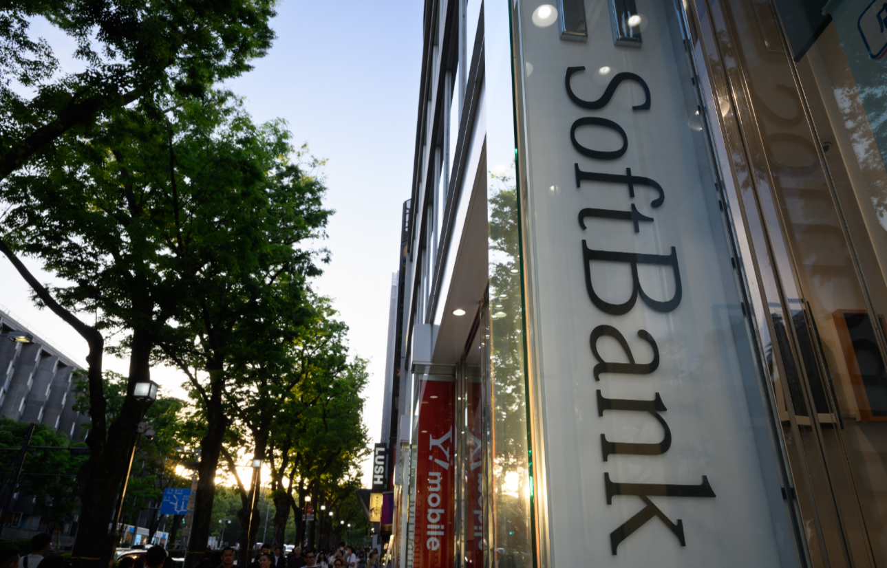 ソフトバンク株がピーク比で40％下落。懸念されている巨額投資とは？ | スマートニュース