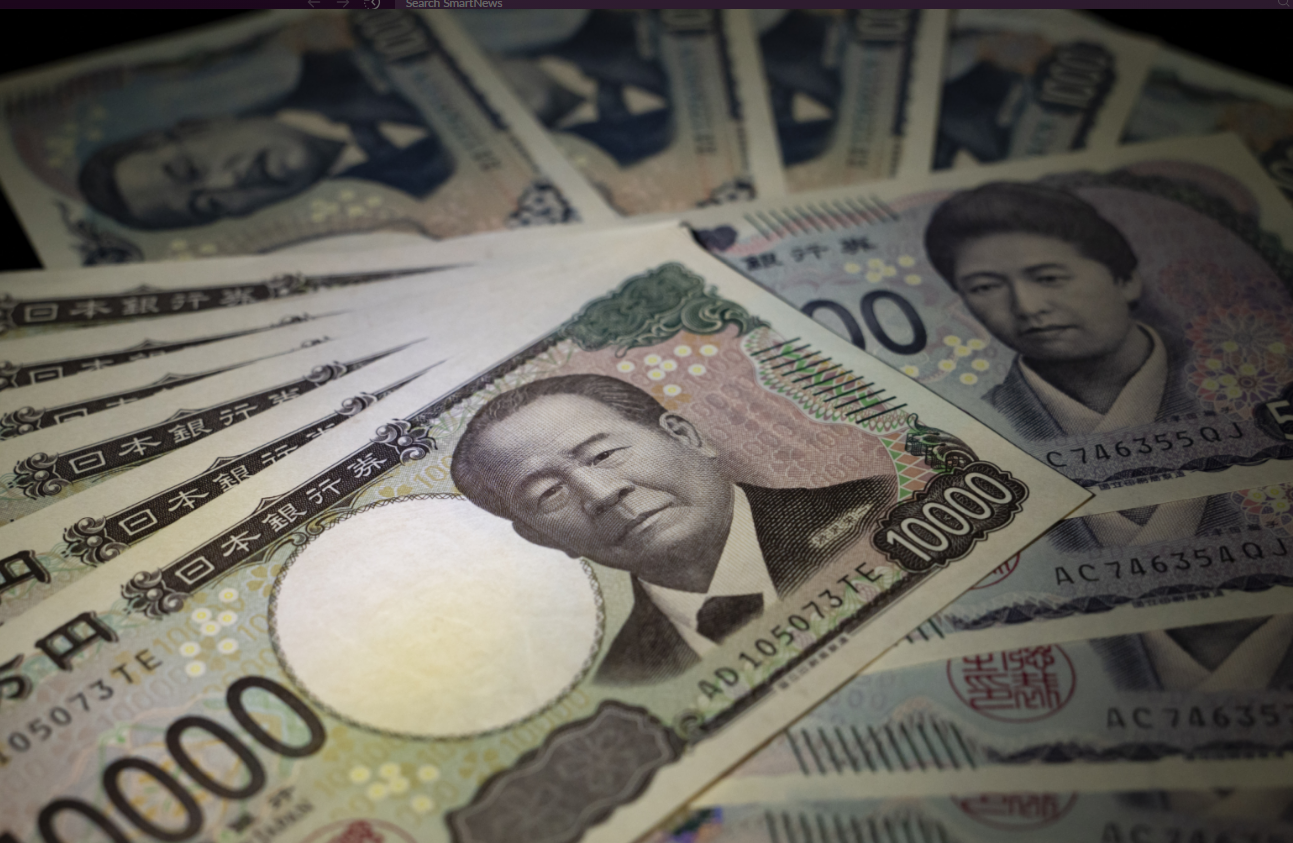 日銀の慎重な政策運営を受け、円に対する弱気の声。解決の糸口は？ | スマートニュース