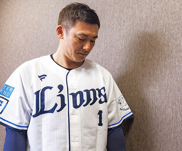 好調西武ライオンズの背番号３番を背負った男 背番号『1』】なぜ栗山巧なのか 西武の象徴を背負う覚悟とは