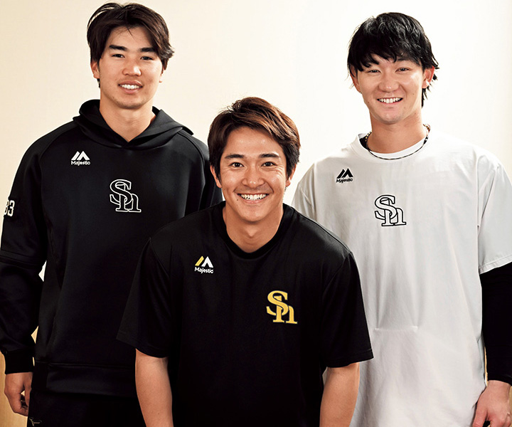 慶應3兄弟“エンジョイ”座談会】ソフトバンク・柳町達(長男)×正木智也