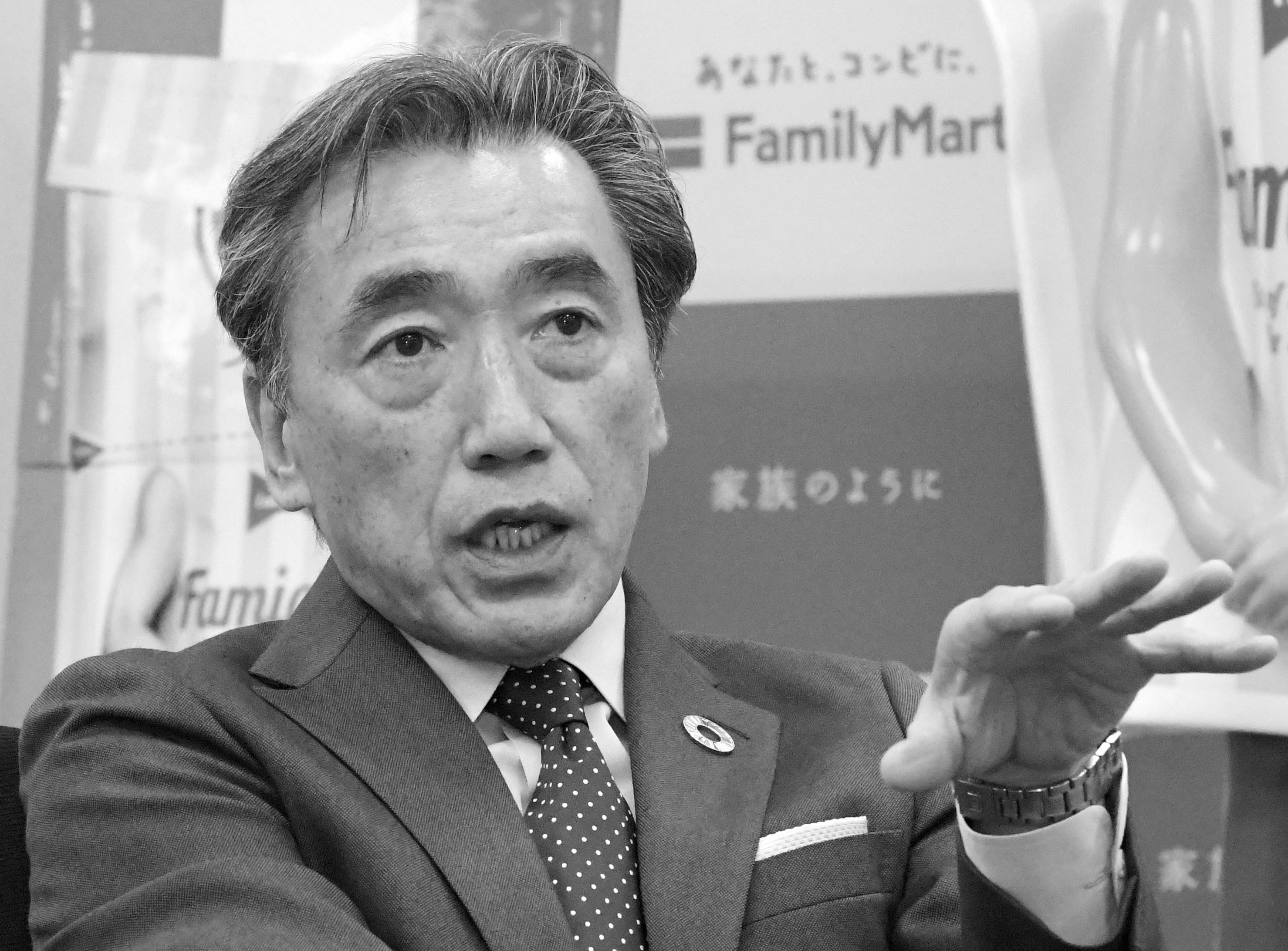クローズ・アップ》澤田 貴司 （ｾﾌﾞﾝ＆ｱｲHD社外取締役）ーー 熱気