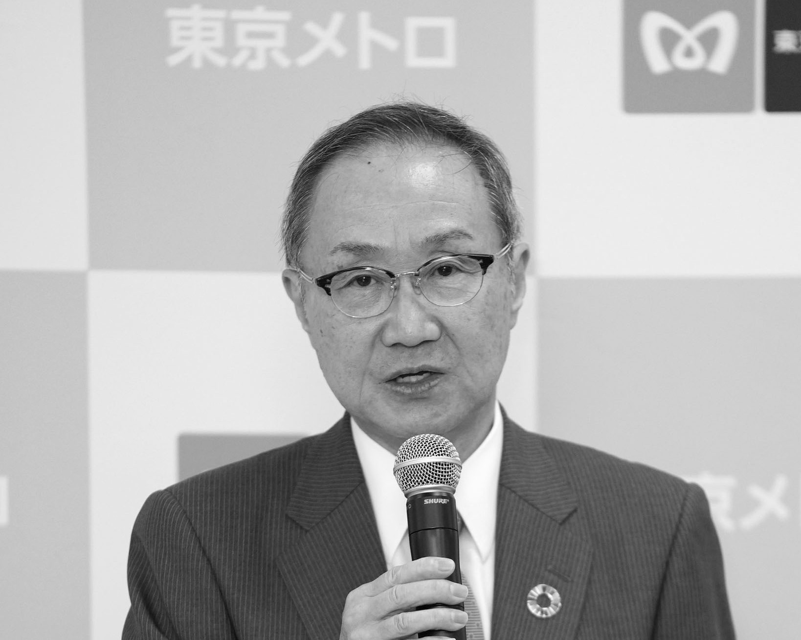【山村取締役辞任記念】東京メトロ 銘板 6f3c6029ad7aff39e7bfdbc62686d9