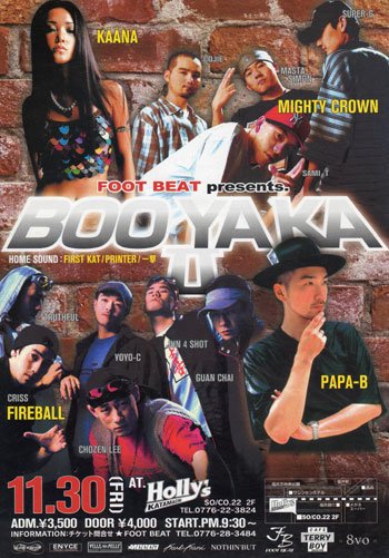 0a06b500da2409162b9793c481bc9e