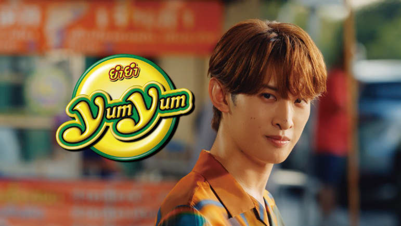 H*s様 Yum Yum 向井康二 どんぶり味の素オリジナルMan 未開 向井康二（Snow Man）、タイで撮影の即席麺「Yum Yum®」CM公開中